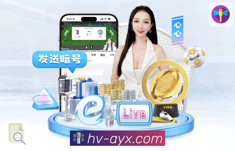 篮球赛事情报