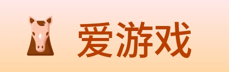 爱游戏 Logo